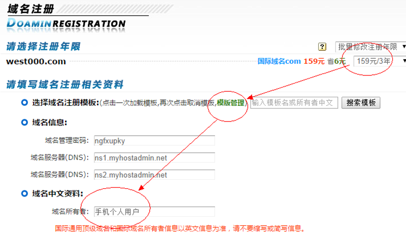 服务器维护：如何避免宕机和提升性能